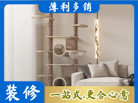 上饶专业定制窗帘