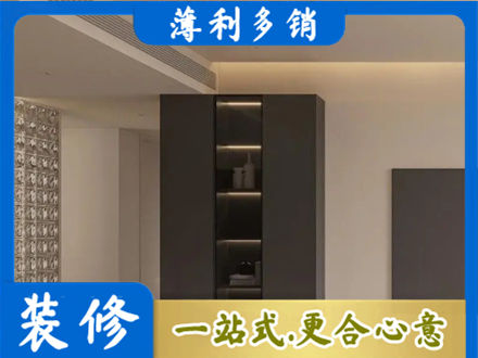 上饶专业柜子定制