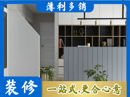 上饶专业客厅电视柜装修