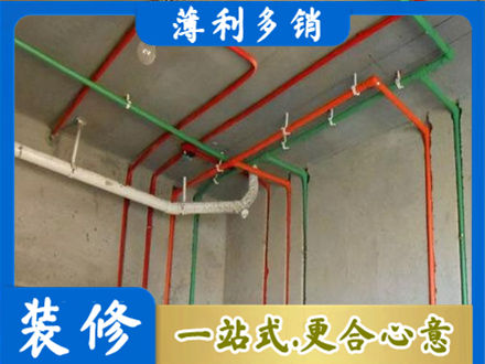 上饶水电设计