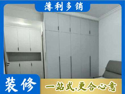 上饶定制衣柜鞋柜餐边柜2.jpg
