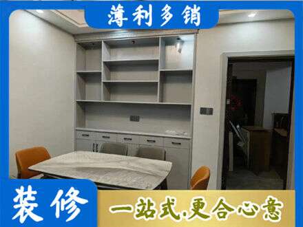 上饶专业餐边柜定制