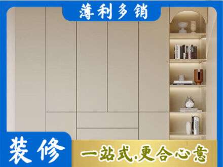 上饶鞋柜定制