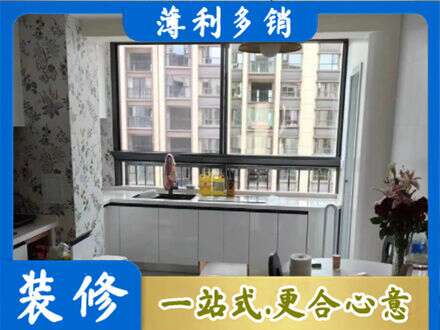 上饶专业橱柜定制