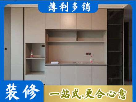 上饶定制衣柜鞋柜餐边柜22.jpg