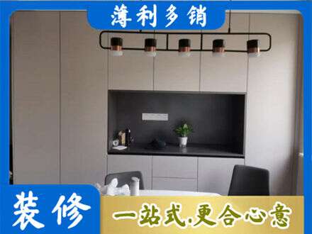 上饶定制衣柜鞋柜餐边柜25.jpg