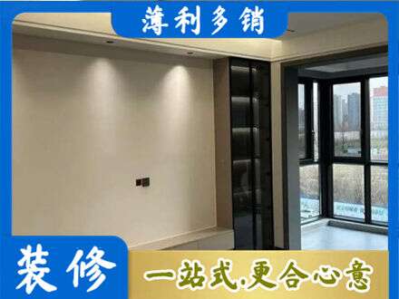上饶专业定制电视柜