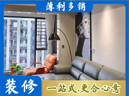 上饶墙面刷艺术漆