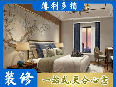 上饶主卧刷艺术漆