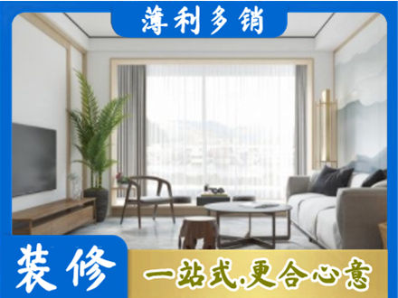 上饶阳台装修案例
