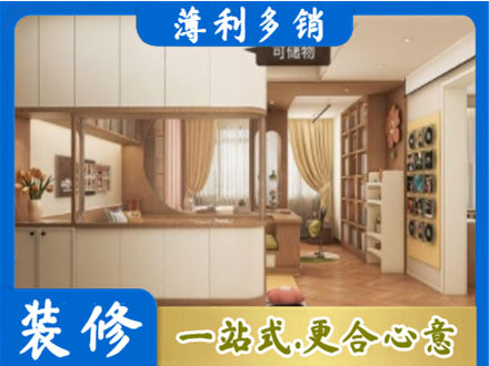 上饶衣柜定做案例