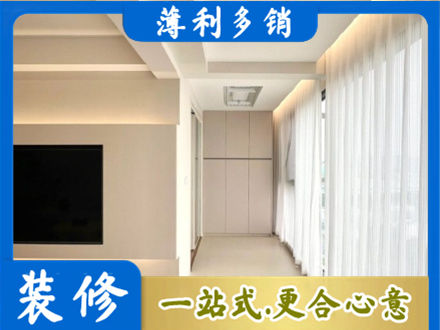 上饶本地阳台家电安装
